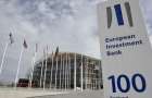 5,2 млрд евро на борьбу с коронавирусом за пределами ЕС выделит Европейский инвестиционный банк