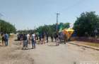 В Николаевской области протестующие перекрыли трассу