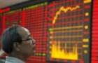 Китайцы приобрели 50% украинской фондовой биржи