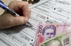 «Зимние» субсидии жителям Константиновки продлят до 15 апреля