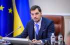 В Украине значительно уменьшат зарплаты высокопоставленных чиновников 