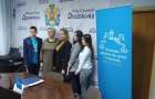 В Дружковке делегация школьников  посетила заседание горисполкома