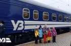 Самый длинный маршрут: Из Донецкой области на Закарпатье отправился новый поезд