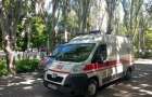 Mass poisoning in Kharkov: the number of hospitalized children increased to 37
