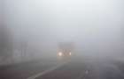 Предупреждение для водителей: в Донецкой области ожидается туман