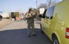 Обстановка на блокпостах в Донецкой области 20 октября