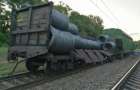 Авария на ж/д полотне: для поездов, следующих в Покровск и Константиновку, подготовили обходной маршрут