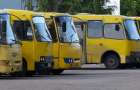 В Министерстве инфраструктуры собираются серьезно взяться за автобусных перевозчиков