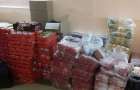 Жители Константиновки получили почти 9 000 наборов гуманитарной помощи