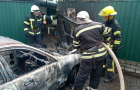 Авто загорелось в Краматорске: пострадала женщина