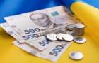 Некоторым категориям украинцев с 1 января пенсии повысят до 14 600 грн: Кого касается