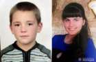 Полиция Покровска и Доброполья просит помощи в розыске  пропавших детей