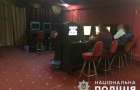 Закрытые подпольные казино в Краматорске продолжили свою деятельность