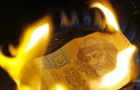 Названа опасность дефолта для Украины