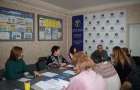 Состоялось заседание центра развития предпринимательской деятельности в Покровске и Покровском районе 