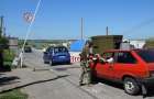 Красный Крест направил на Донбасс девять грузовиков гумпомощи