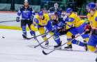 Украинские хоккеисты сохранили прописку в Дивизионе 1В