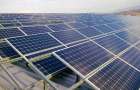 В Донецкой области планируют построить солнечную электростанцию