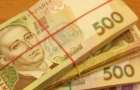 Куда идут деньги Лиманской территориальной громады 