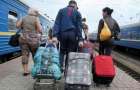 В Украине запустят кредитную программу для заробитчан