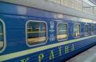 Поезд Константиновка — Киев временно не будет ходить