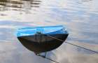 В Бахмутском районе достали троих подростков из тонущей лодки