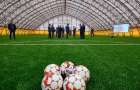 «Большая стройка»: В Краматорске открыли крытое футбольное поле