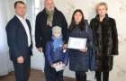 Новогоднее чудо: Две жительницы Покровска получили бесплатное жилье