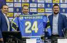 Украинская хоккейная лига представила страхового партнера чемпионата