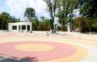 Когда в Покровске откроют парк «Юбилейный»?