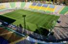Стадион «Украина» во Львове реконструируют