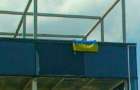 В Донецке неизвестные вывесили украинский флаг