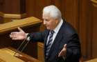 Кравчук предлагает вместо понятия «особый статус» Донбасса ввести другие