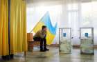 ЦИК не разрешила проведение выборов в зоне ООС 