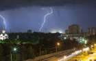 Почти по всем регионам Украины объявлено штормовое предупреждение