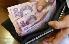 Мариуполь занимает первое место по уровню средней зарплаты - министр