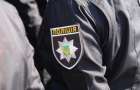 В Славянске грабитель напал на женщину в подъезде