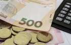 Україну чекає масштабний перерахунок пенсій: Як підвищаться виплати