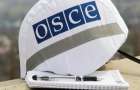 Explosion of the bridge in the Lugansk region: OSCE notified of two victims