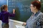 В Украине отменили минимальную зарплату для учителей