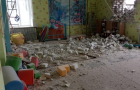 Обострение на Донбассе — поврежден детский сад, есть пострадавшие