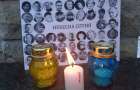 В Константиновке о Героях Небесной Сотни вспомнили активисты