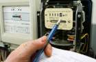 Электронный счет за электроэнергию теперь можно заказать на сайте YASNO 