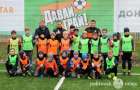При поддержке ФК «Шахтер» в Мирнограде построили мини-футбольное поле
