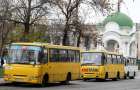Модернизация маршруток: какие требования предъявят на конкурсе в Киеве