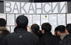 В Донецкой области увеличилось количество безработных — Госстат