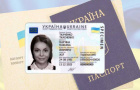 Не ходила в школу: В Донецкой области роженица не могла получить паспорт