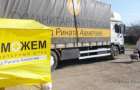 180 tons of humanitarian supplies by the Rinat Akhmetov Foundation were delivered to Mariupol