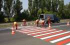 Safe pedestrian crossings will be made for children in Konstantinovka 