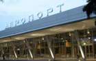 Стало известно, как скоро аэропорт Мариуполь сможет возобновить работу